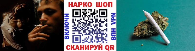 Купить закладку Богородск МДМА  ГАШ  АМФ  Марихуана  APVP 