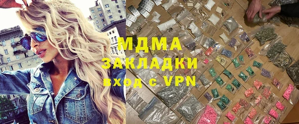 крисы Россошь