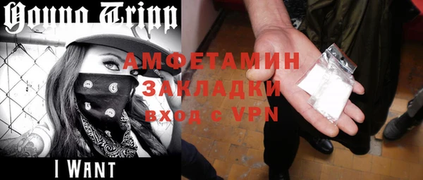 хмурый Балахна