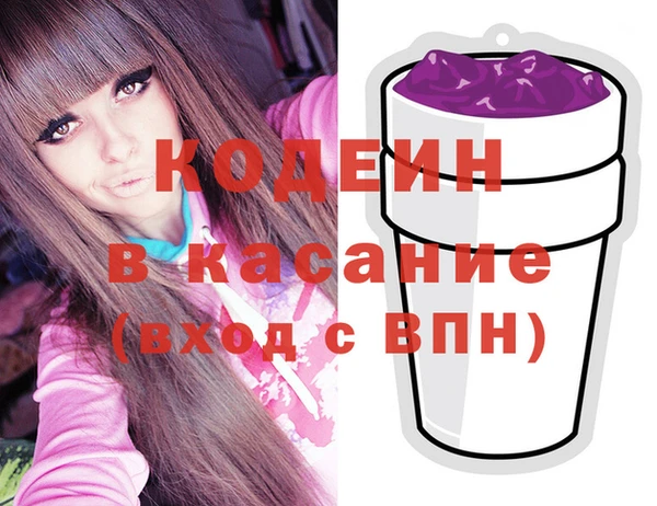 гидропоника Балабаново