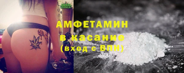 гидропоника Балабаново