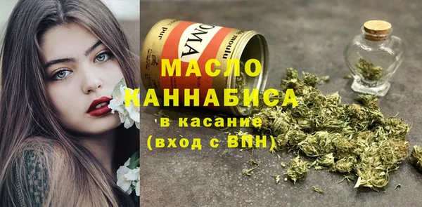 гидропоника Балабаново