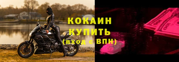гидропоника Балабаново