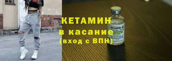 хмурый Балахна