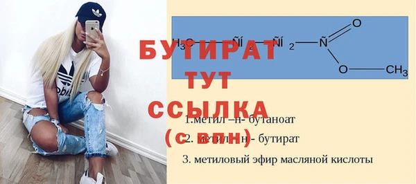 хмурый Балахна