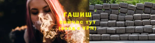 хмурый Балахна