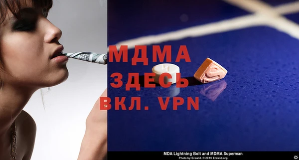 хмурый Балахна
