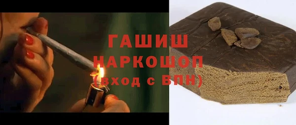 гидропоника Балабаново
