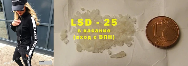 хмурый Балахна