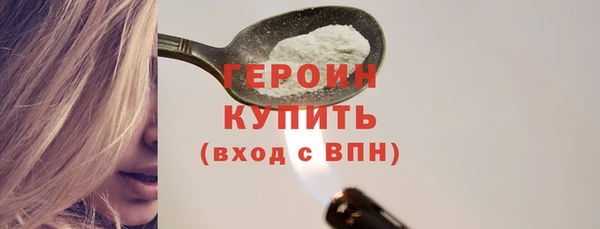 гидропоника Балабаново