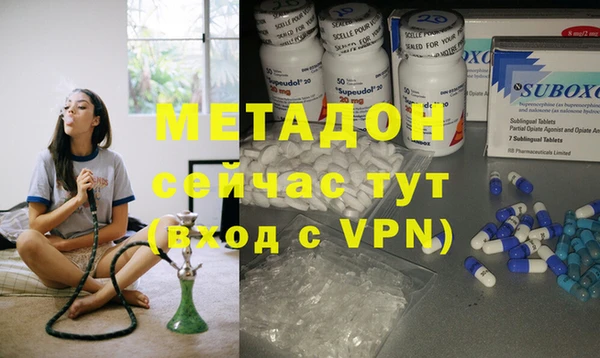 хмурый Балахна