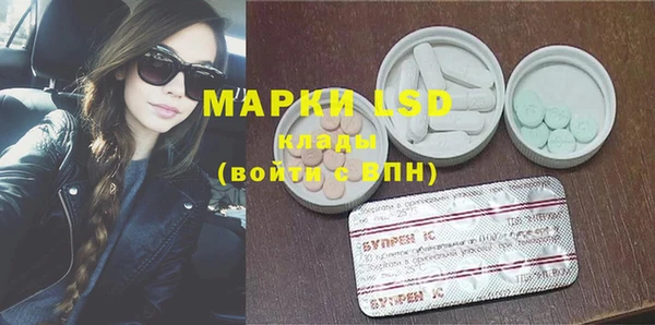 хмурый Балахна