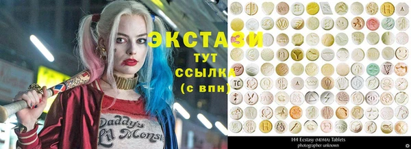хмурый Балахна
