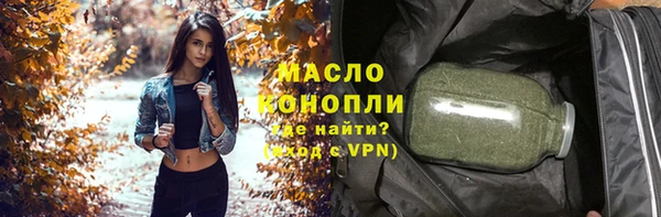 ALPHA-PVP Баксан