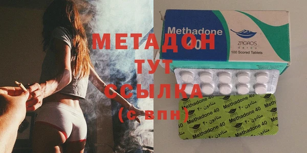 хмурый Балахна
