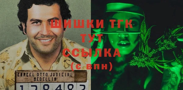 гидропоника Балабаново