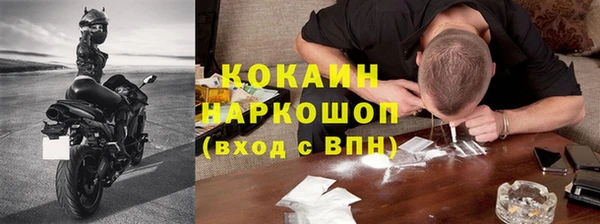 хмурый Балахна