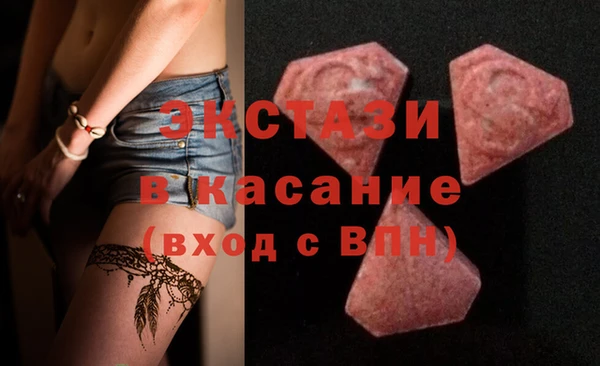 гидропоника Балабаново